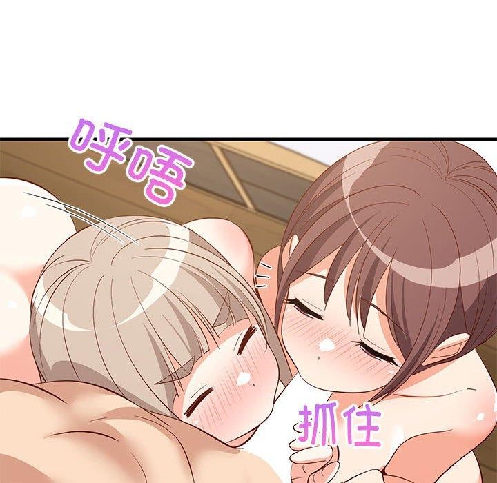 第108話