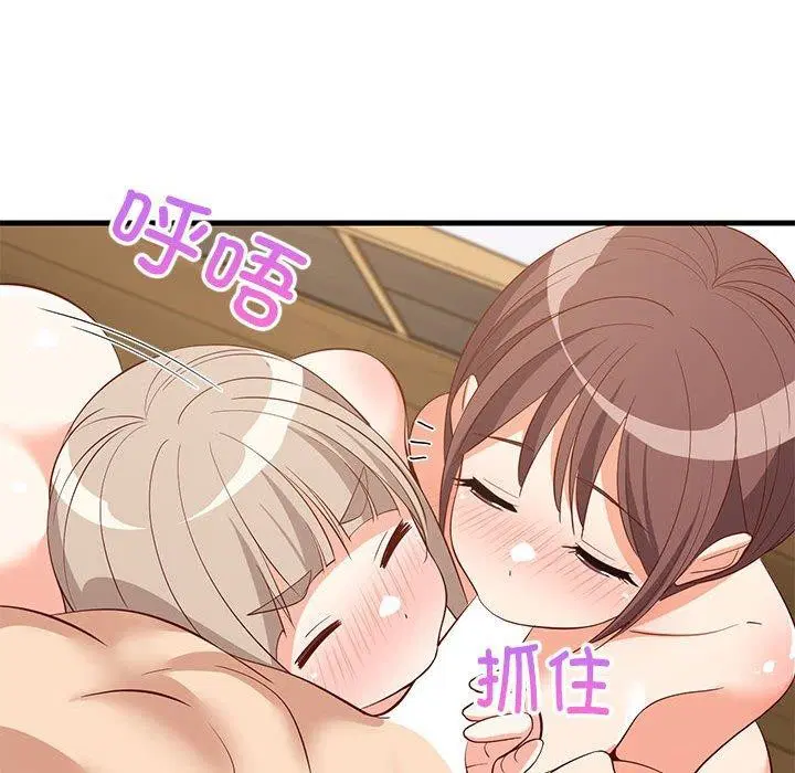 第108話