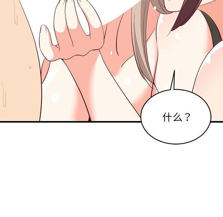 第108話
