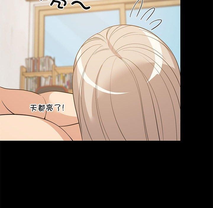 第108話