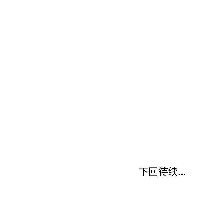 第108話