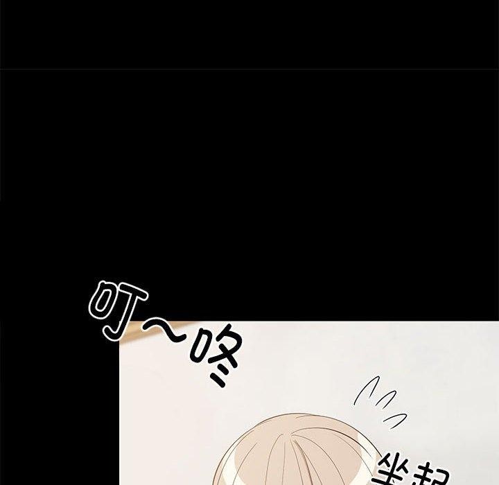 第108話