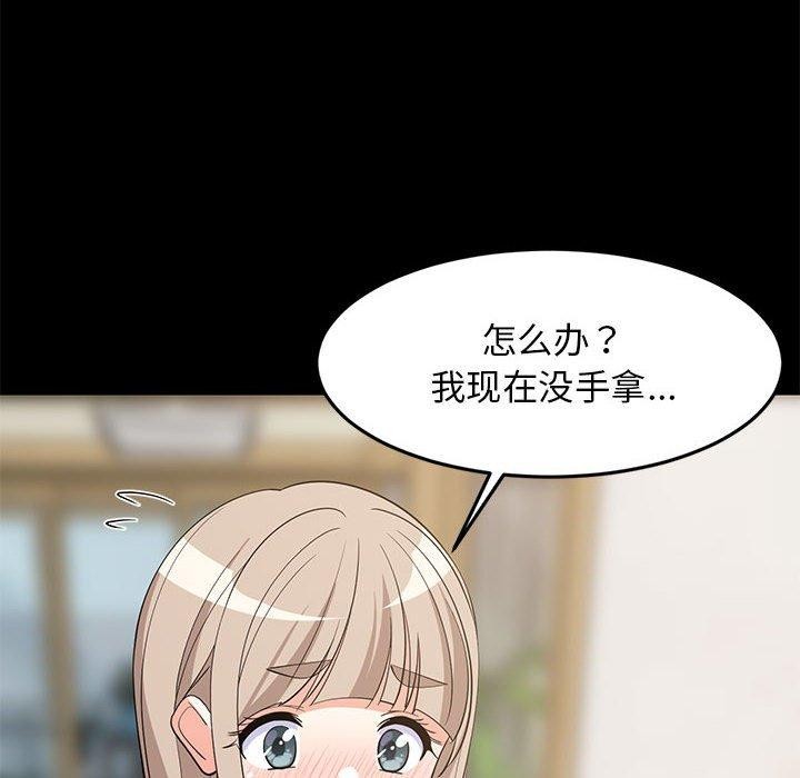 第108話