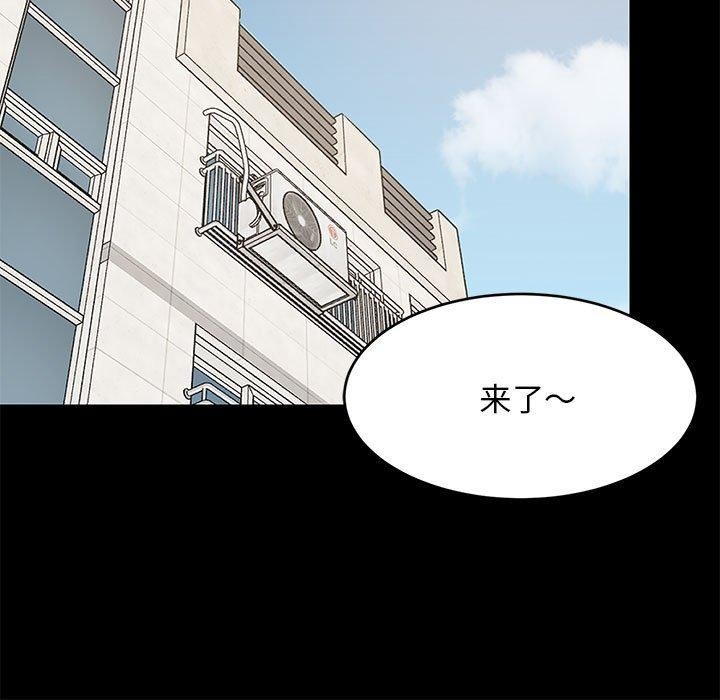 第108話