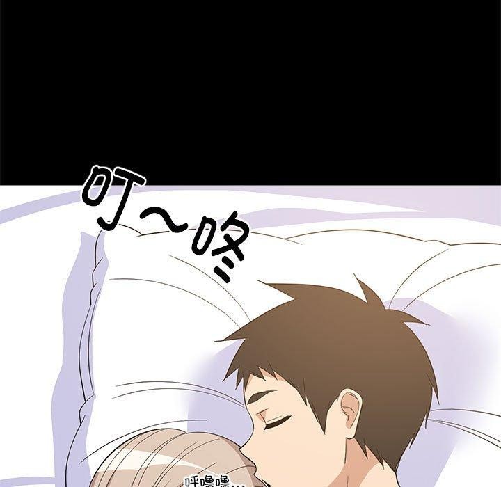 第108話