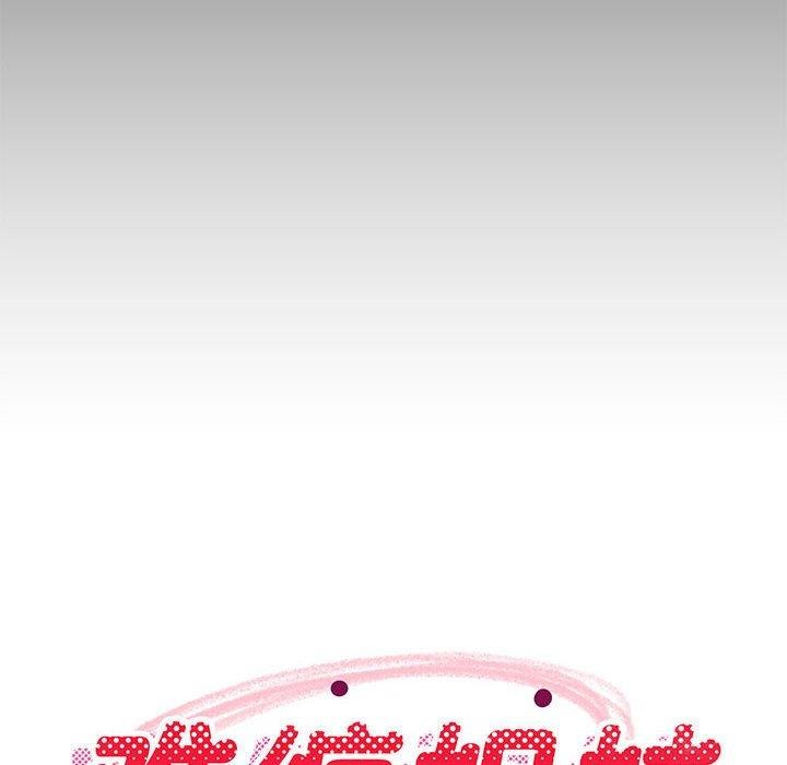 第108話