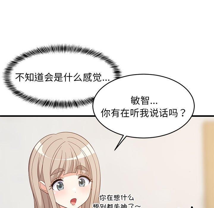 第108話
