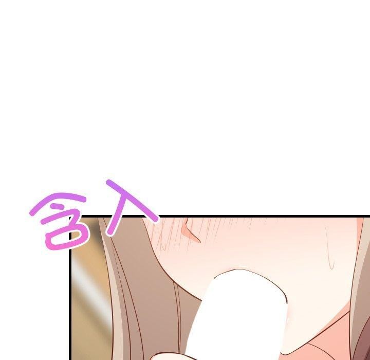 第109話