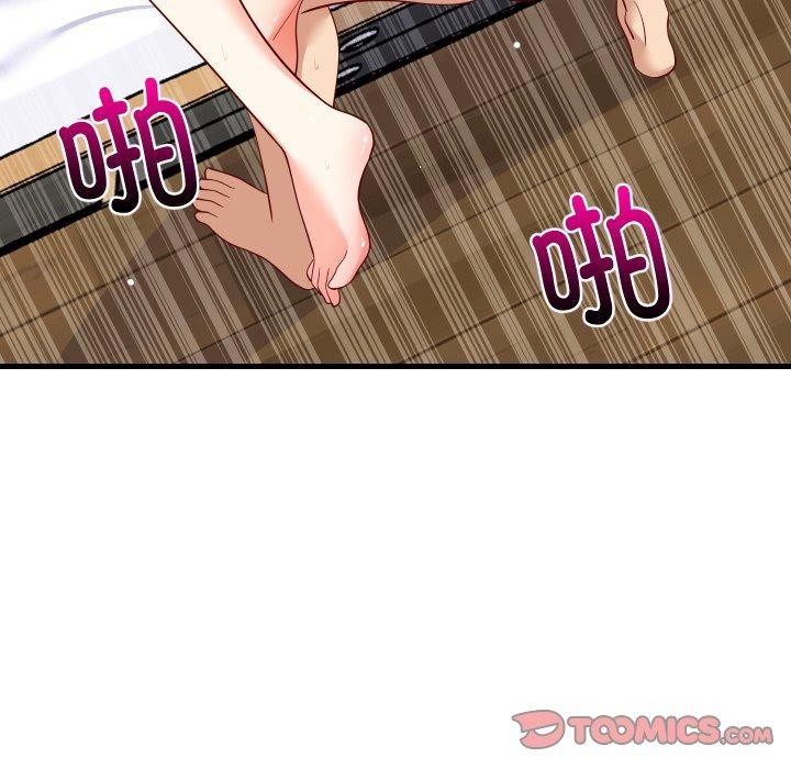 第109話