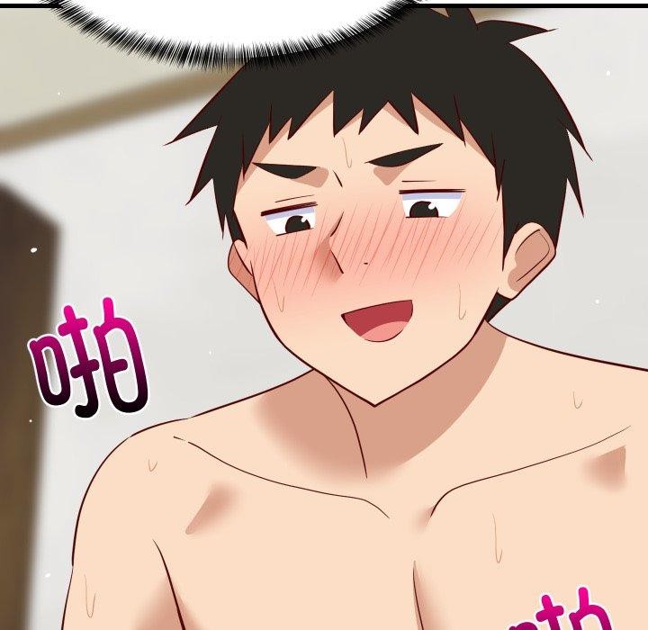 第109話