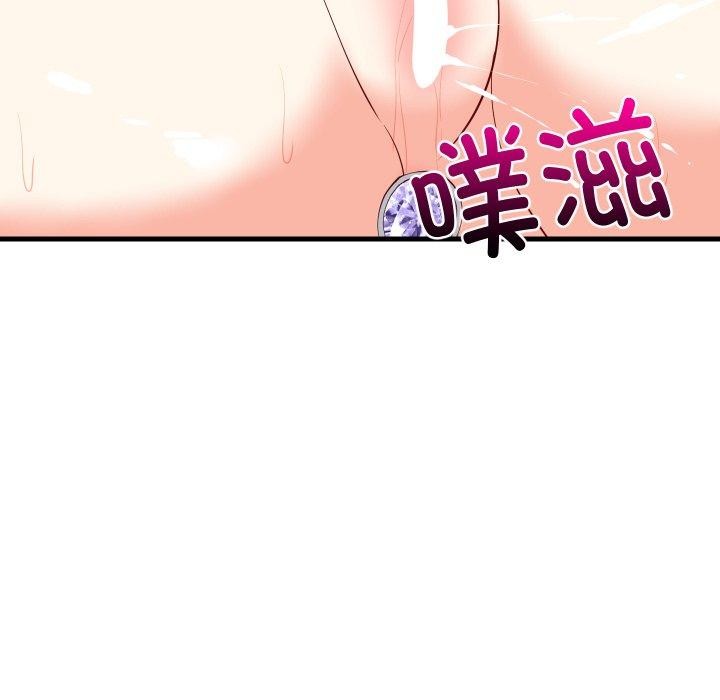 第109話
