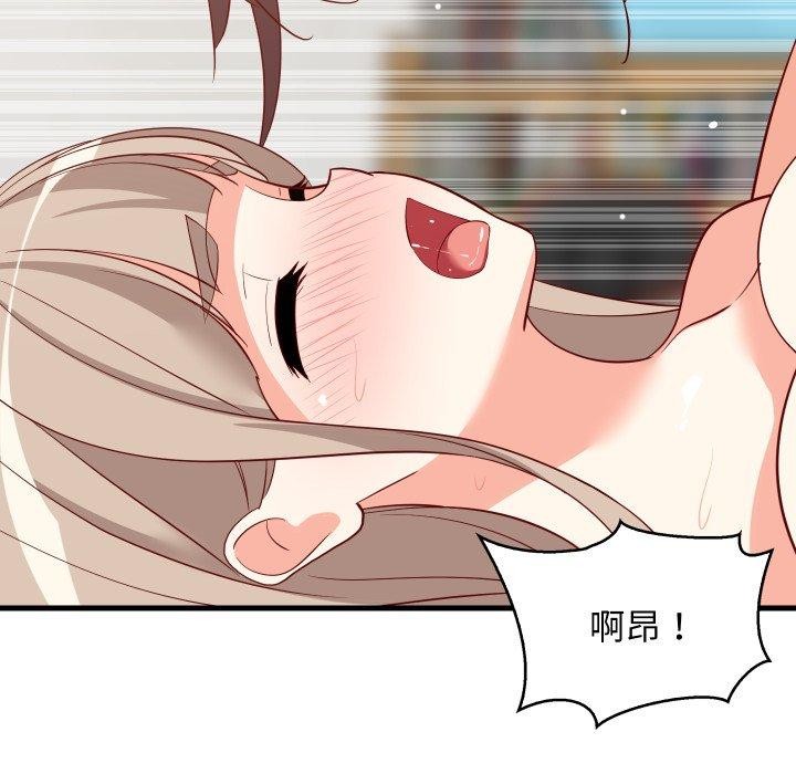第109話