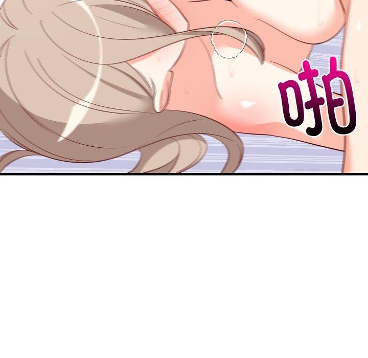 第109話