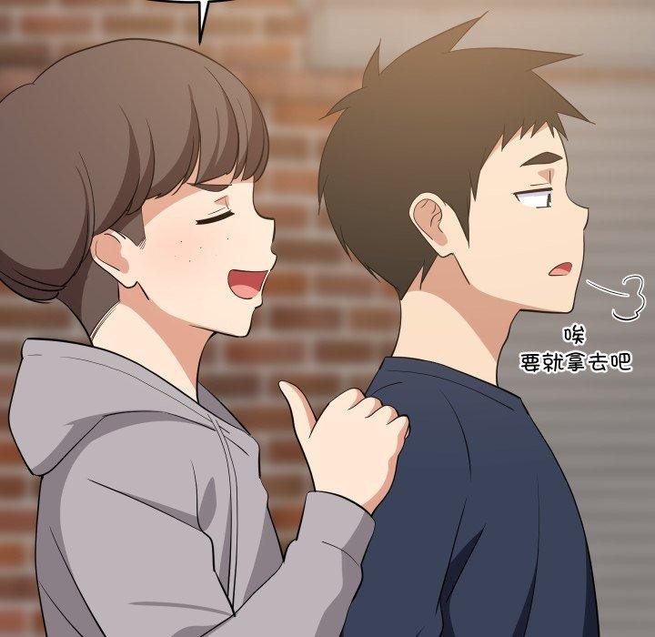 第109話