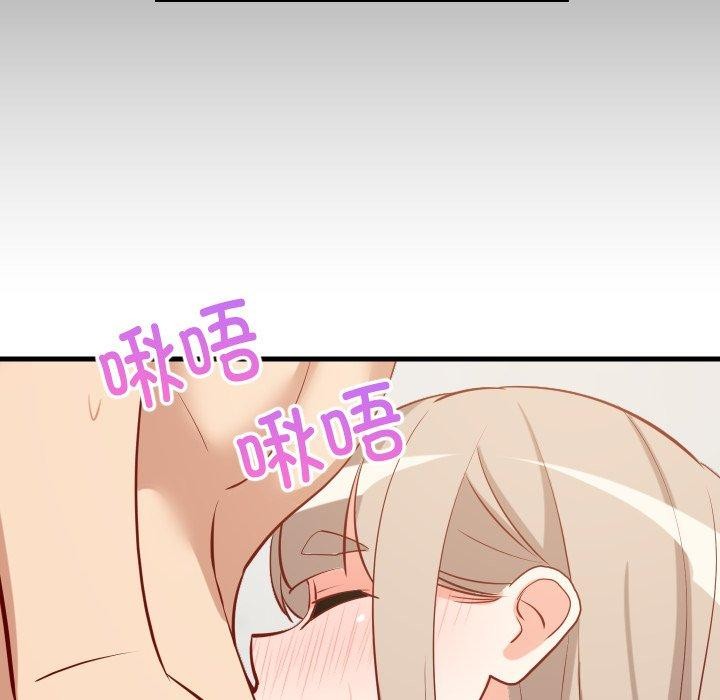 第109話