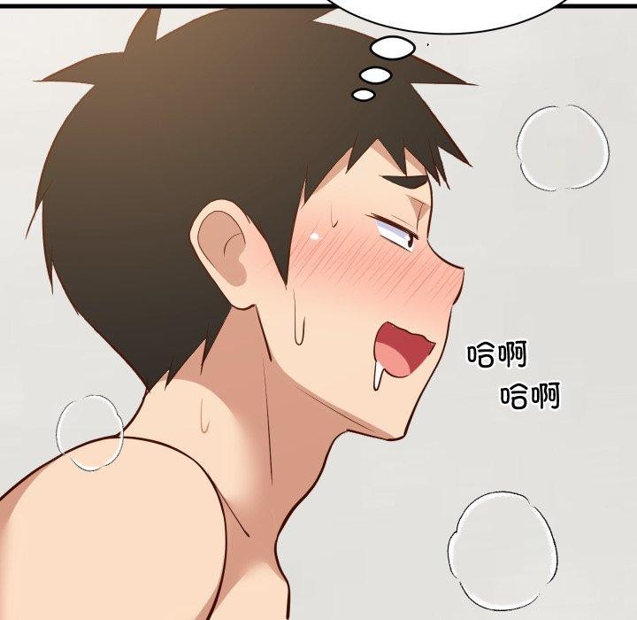 第109話