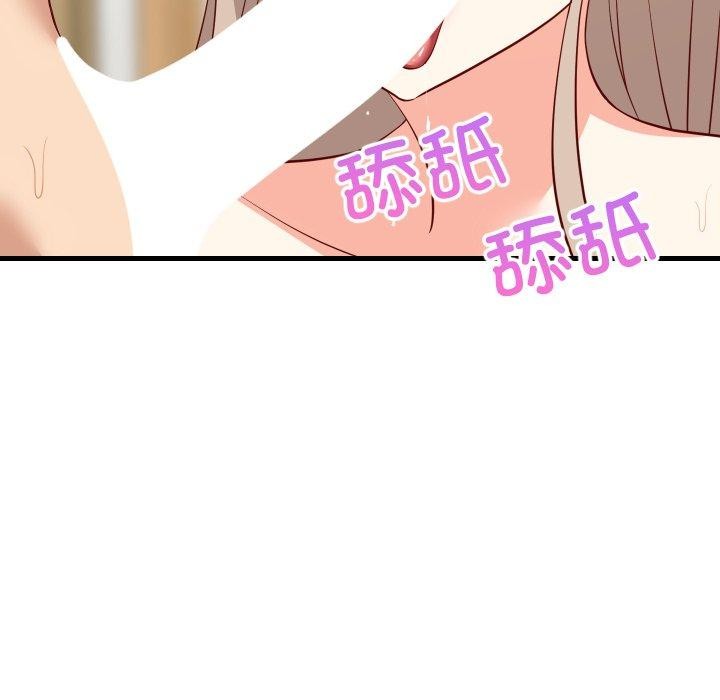 第109話