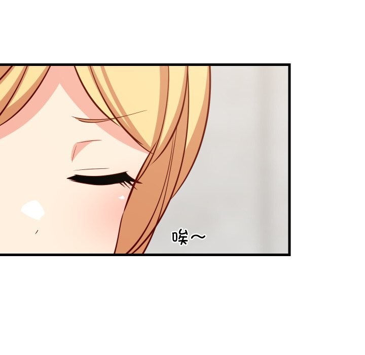 第110話