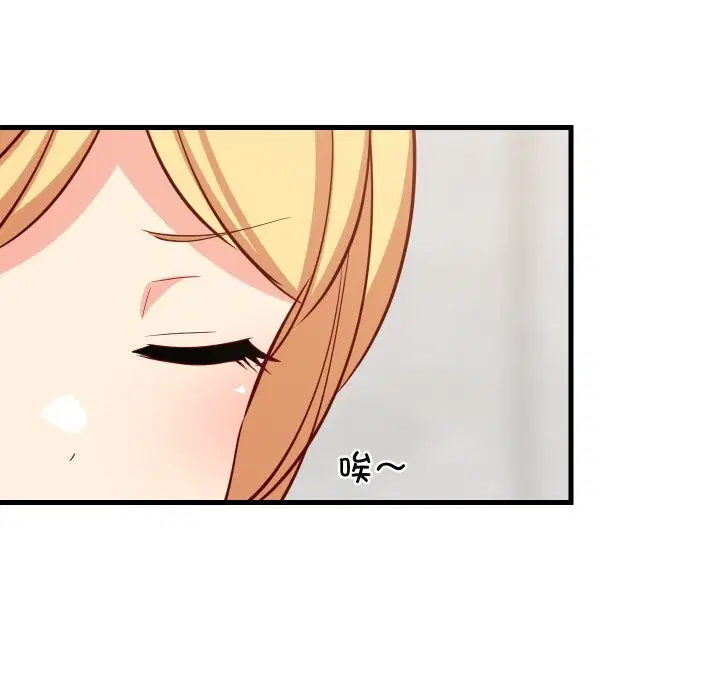 第110話
