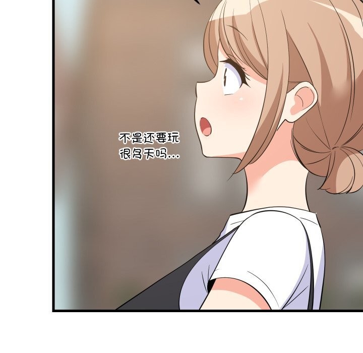 第110話