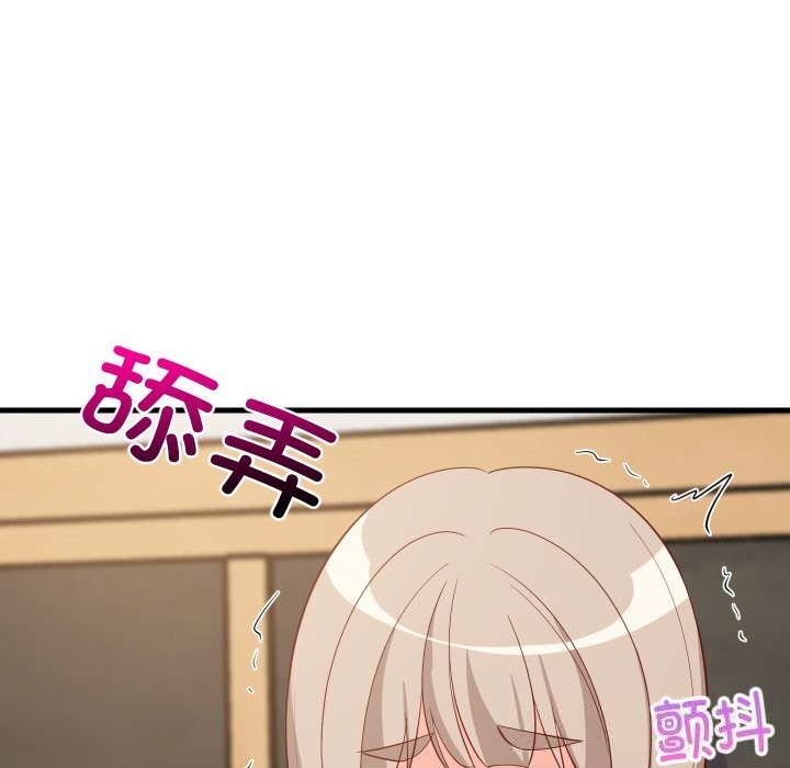 第110話