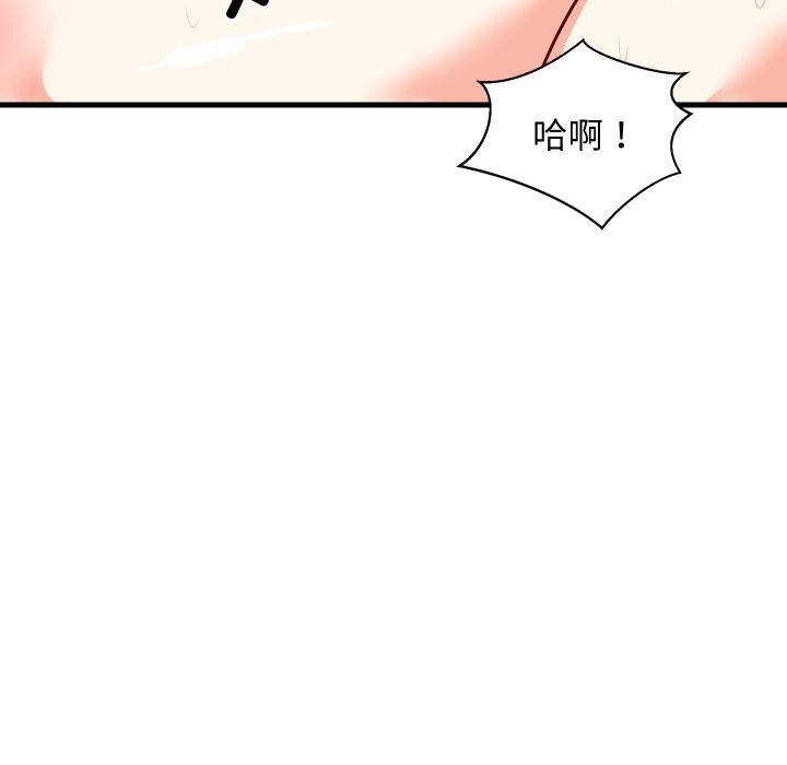 第110話