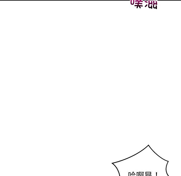 第110話