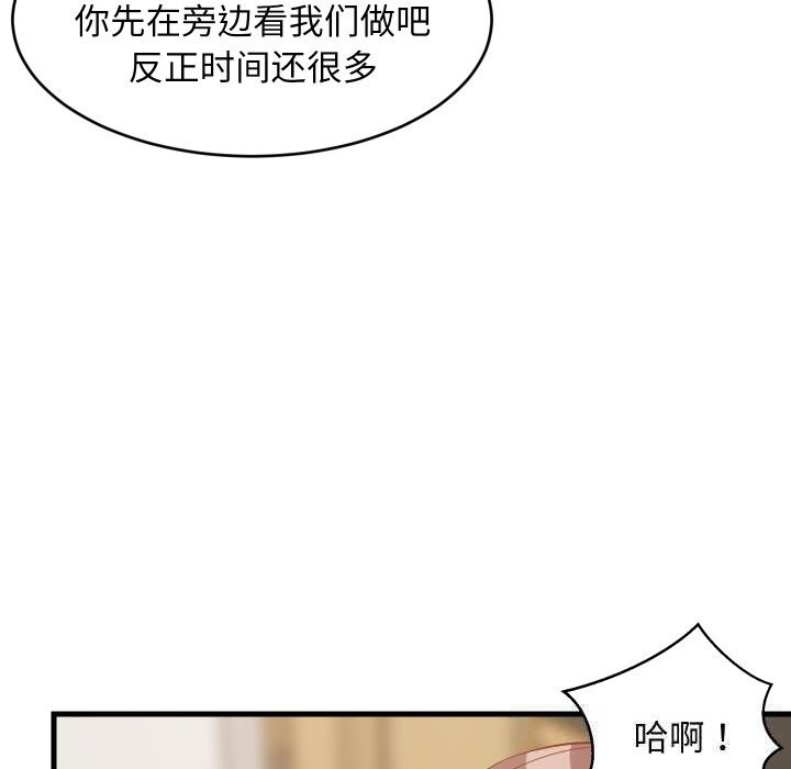 第110話