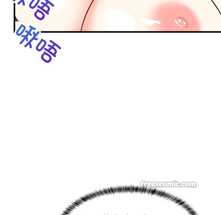 第110話