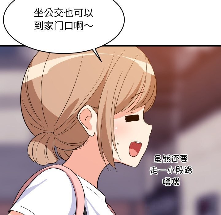 第111話