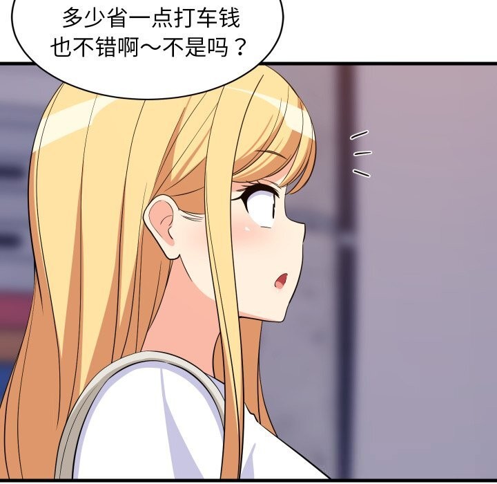 第111話