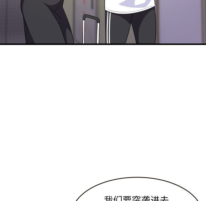 第111話