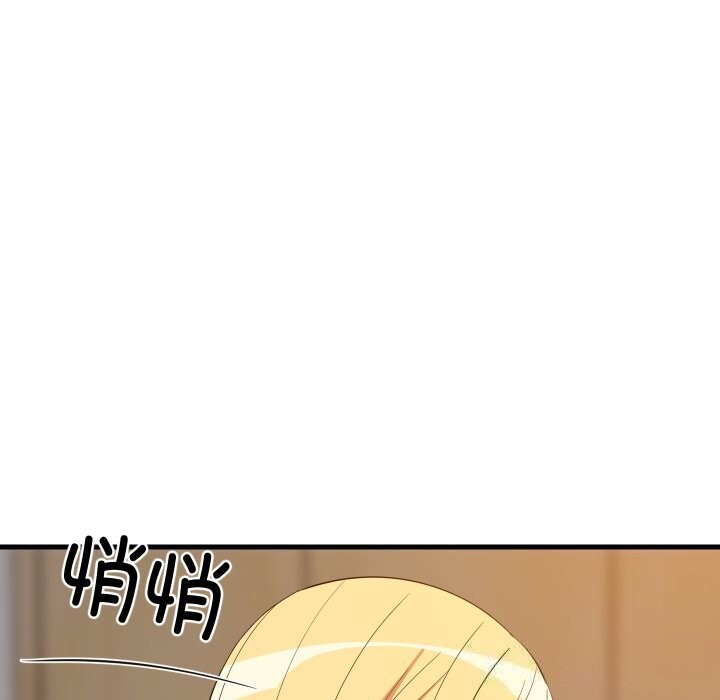 第111話