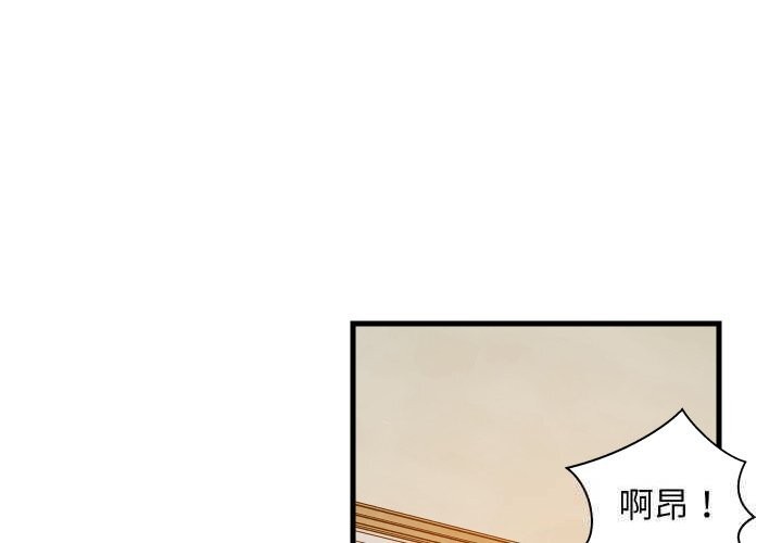 第111話