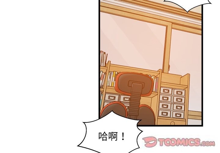 第111話
