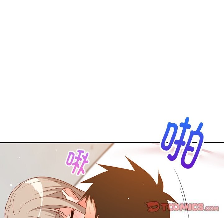 第111話