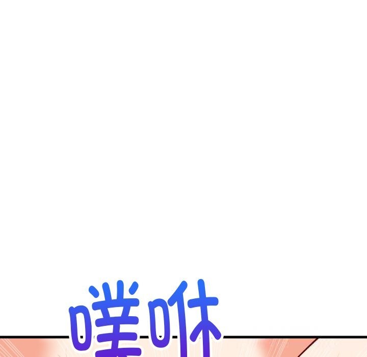 第111話