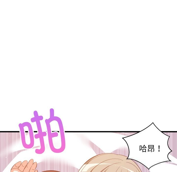 第111話