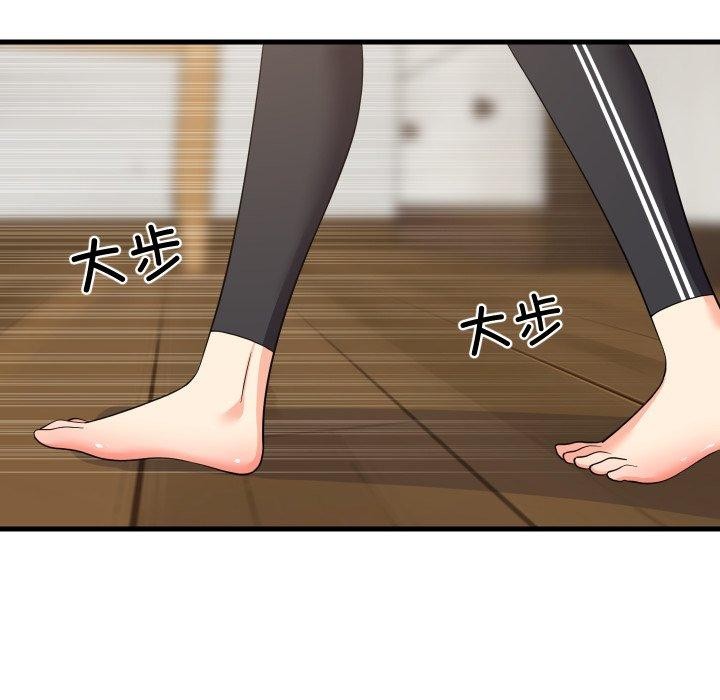 第112話