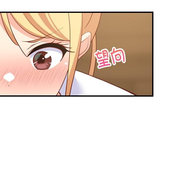 第112話