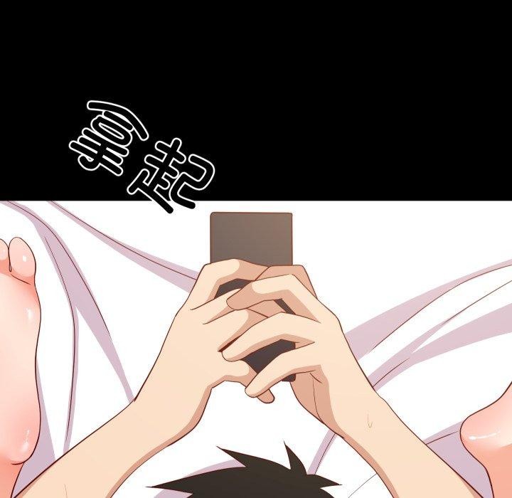 第112話