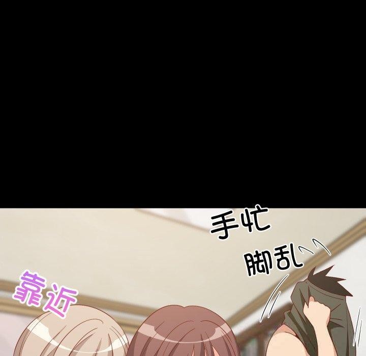 第112話