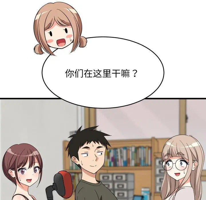 第112話