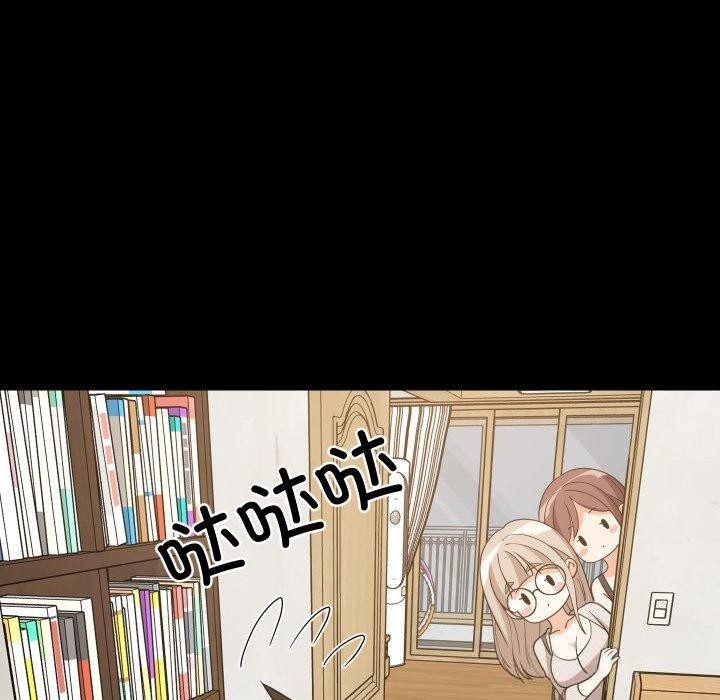 第112話