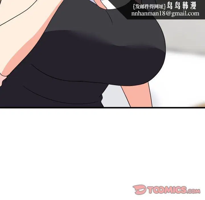 第112話
