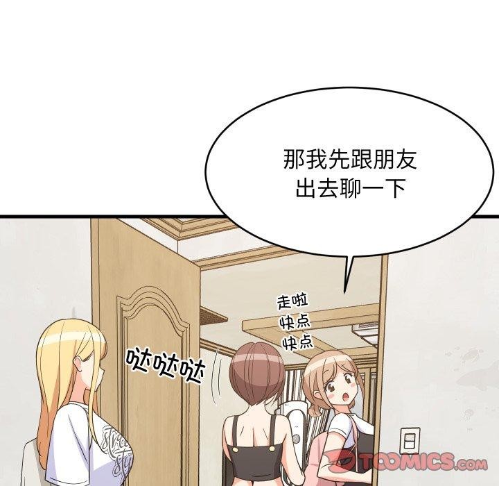 第112話