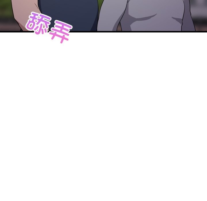 第113話