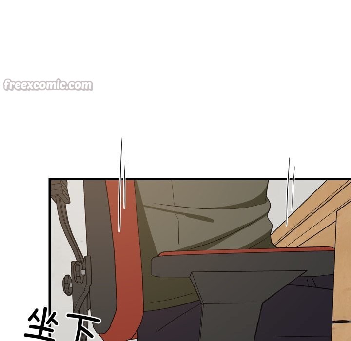 第113話