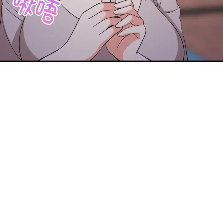 第113話