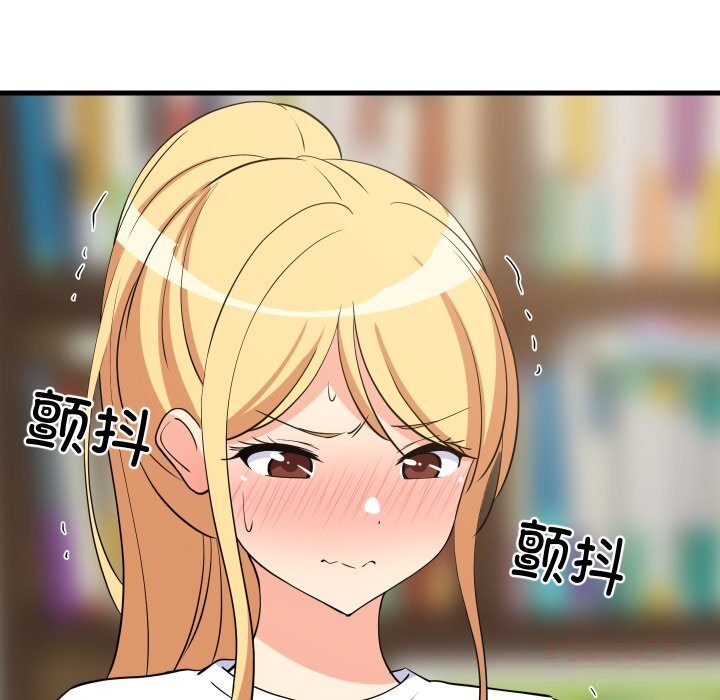 第113話